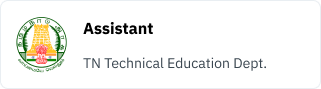 TNPSC Logo